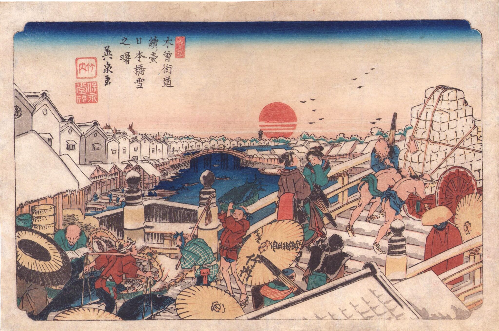 Eisen | Works | Matsumi Salon Ukiyoe Tokyo